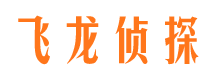 天河外遇调查取证